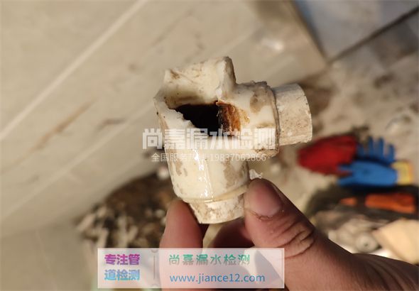 木里引起漏水的原因有哪些？